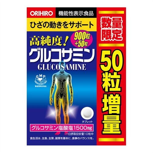 Viên uống Glucosamine 1500mg Orihiro hộp 950 viên của Nhật Bản 